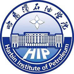哈尔滨石油学院