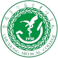 楚雄医药高等专科学校