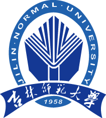 吉林师范大学