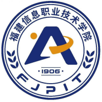 福建信息职业技术学院