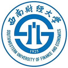西南财经大学