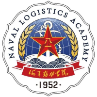 中国人民解放军海军勤务学院