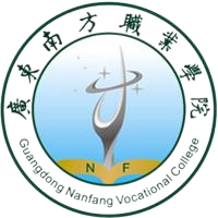 广东南方职业学院