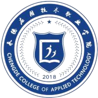 承德应用技术职业学院成考学历学信网可查吗？