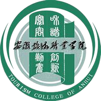民办安徽旅游职业学院
