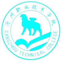 沧州职业技术学院学历提升的考试地点设在哪里