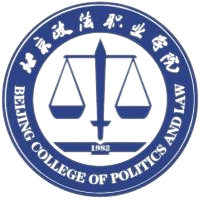 在北京政法职业学院成考能参加模拟法庭活动吗