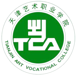 在天津艺术职业学院成考专科升本科需要什么条件