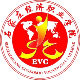 石家庄经济职业学院成考报名条件宽松吗？