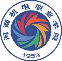 河南机电职业学院