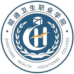 昭通卫生职业学院