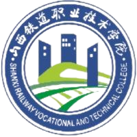 山西铁道职业技术学院成考报名步骤是什么？