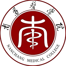 南昌医学院