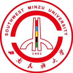 西南民族大学