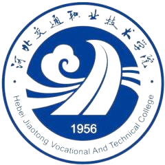 河北交通职业技术学院学历提升是否适合物流行业人员？