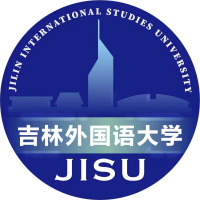 吉林外国语大学