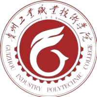 贵州工业职业技术学院