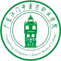 广东江门中医药职业学院
