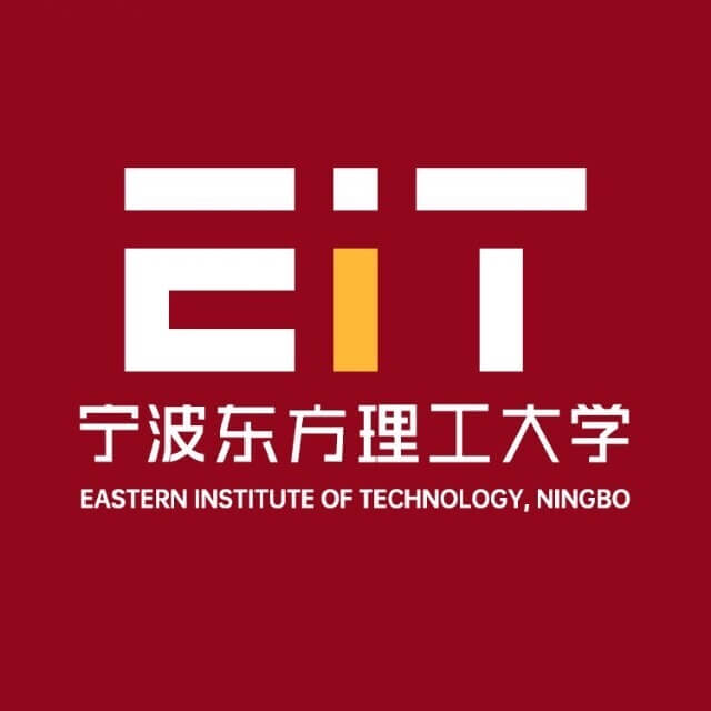 宁波东方理工大学