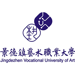 景德镇艺术职业大学