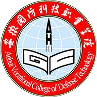 安徽国防科技职业学院