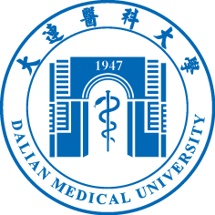 大连医科大学