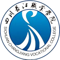四川长江职业学院