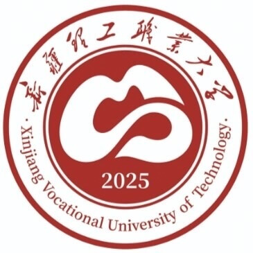 新疆理工职业大学