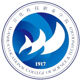 宣化科技职业学院学历提升对晋升有用吗？