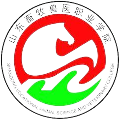 山东畜牧兽医职业学院