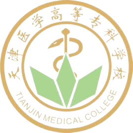 天津医学高等专科学校学历提升课程内容是否更新及时