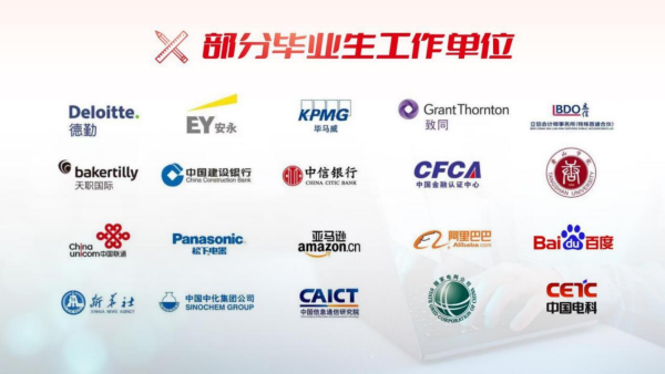 png bjgjkjxy2025031301.png