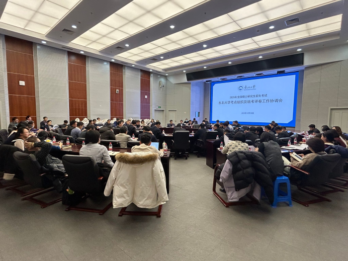 png dbdx2024122601.png