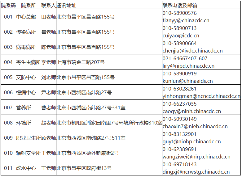 png wechat_2025-09-08_164555_179.png