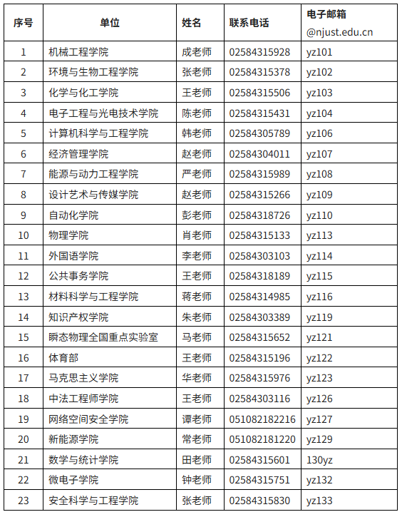 png wechat_2025-09-16_160211_119.png