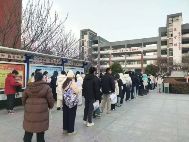 png 1734751141123.png