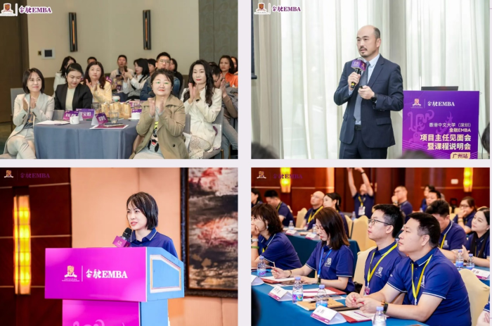 png szzwdx202501.png