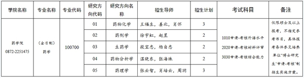 jpg 20240417150602.jpg