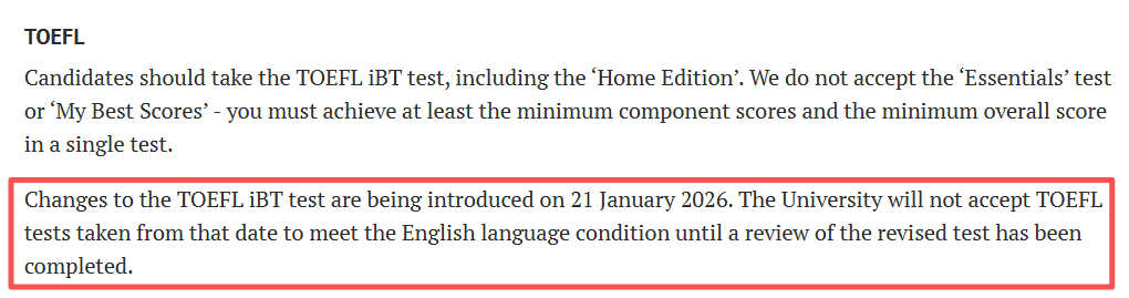 港科大、港教大官宣2026新托福要求，留学生速查！